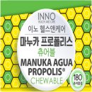 소나무헬스 이미지