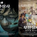 국민상사 이미지