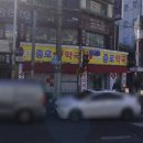 금천종로약국 이미지