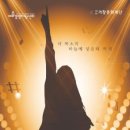 거창문화재단 이미지