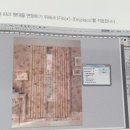 이미지블랜딩 이미지