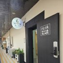 미나피부관리실 | 창원중앙동신부관리로 유명한 에스테틱 미나다움