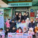 롯데캐슬어린이집 이미지