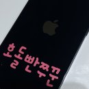 묵찌빠PC방 | 지금 이곳이 아니더라도 우리는 늘 서로의 곁에 있다