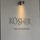 코셔(KOSHER) 이미지