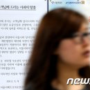 ㈜메트로코리아 이미지