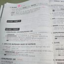 신원골프연습장업 | 시험에 꼭 나오는 손해보험 개요2 요약정리 KB손해보험 설계사 도전 6탄