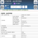 아이엠티 이미지