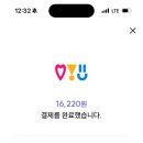 아름제일병원 이미지