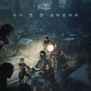 반도 네이버블로그