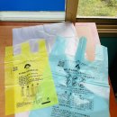 휴양림산장 이미지