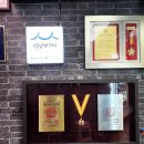 큰나무집궁중약백숙 이미지