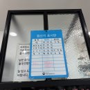 세상을누비는김밥