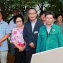 한숲산내음공원 이미지