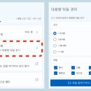 PC매니저 - 서구 쌍촌로3번길 10-23 | PC매니저