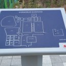 삼척복합체육공원 족구장 이미지