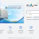 메디웨어 이미지