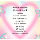 러빗네일