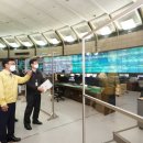 한국철도공사 철도교통관제센터 이미지