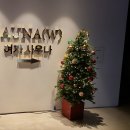 NEW 탤렌트 노래연습장 | 강원도 여행) 깔끔하고 시설 좋은 'TOPs 10 호텔' (강원도 가성비호텔, 연말호텔, 탑스텐 조각공원...