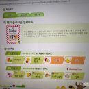 mp3 노래연습장 이미지