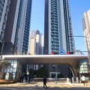 반포르엘공인중개사사무소 이미지