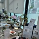 남부대학교 교육대학원 이미지