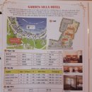 가든빌라옆 이미지