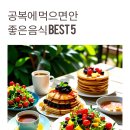 NB FEED 이미지