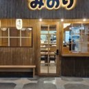 미노리 화장실 이미지