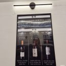 세롭게 | 원종동고기집 세롭게 배터지게 먹었던 후기