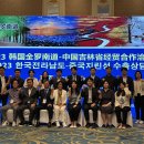 동북시장 이미지