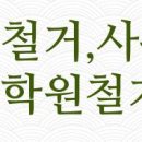 미성인쇄(주) - 파주시 | 미성인쇄(주)