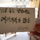 오랜지바다 이미지