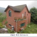 성은1소류지 이미지