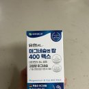 유한회사엔탑