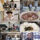 윤스테이 - 성동구 사근동11길 35 | 윤스테이