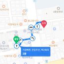 솜반천로 이미지