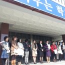 자연과학유치원 이미지