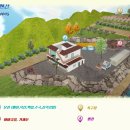 낙산계곡펜션 이미지