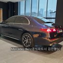 최강플러스블랙프리미엄학원 | 극강의 가성비, 벤츠 E200 익스클루시브 특별합니다