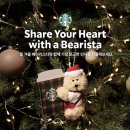 메세지 | 스타벅스 베어리스타 메세지카드 실물 / 구매후기