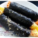 인천 서구 연희동 맛있는 빠샥꼬리김밥