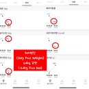 스포벡 | 스포벡 경희대점) 23년 03월 29일 작성글