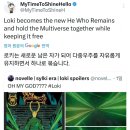 (루머, 로키 강스포) 로다주와 크리스 에반스 MCU 복귀설 ㄷㄷㄷㄷ 이미지