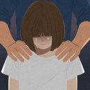 아이그루밍 이미지