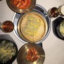 한설원