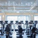 제주이도