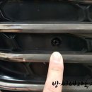 자동차멀티샵