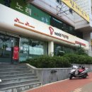 KT마산지점앞 이미지
